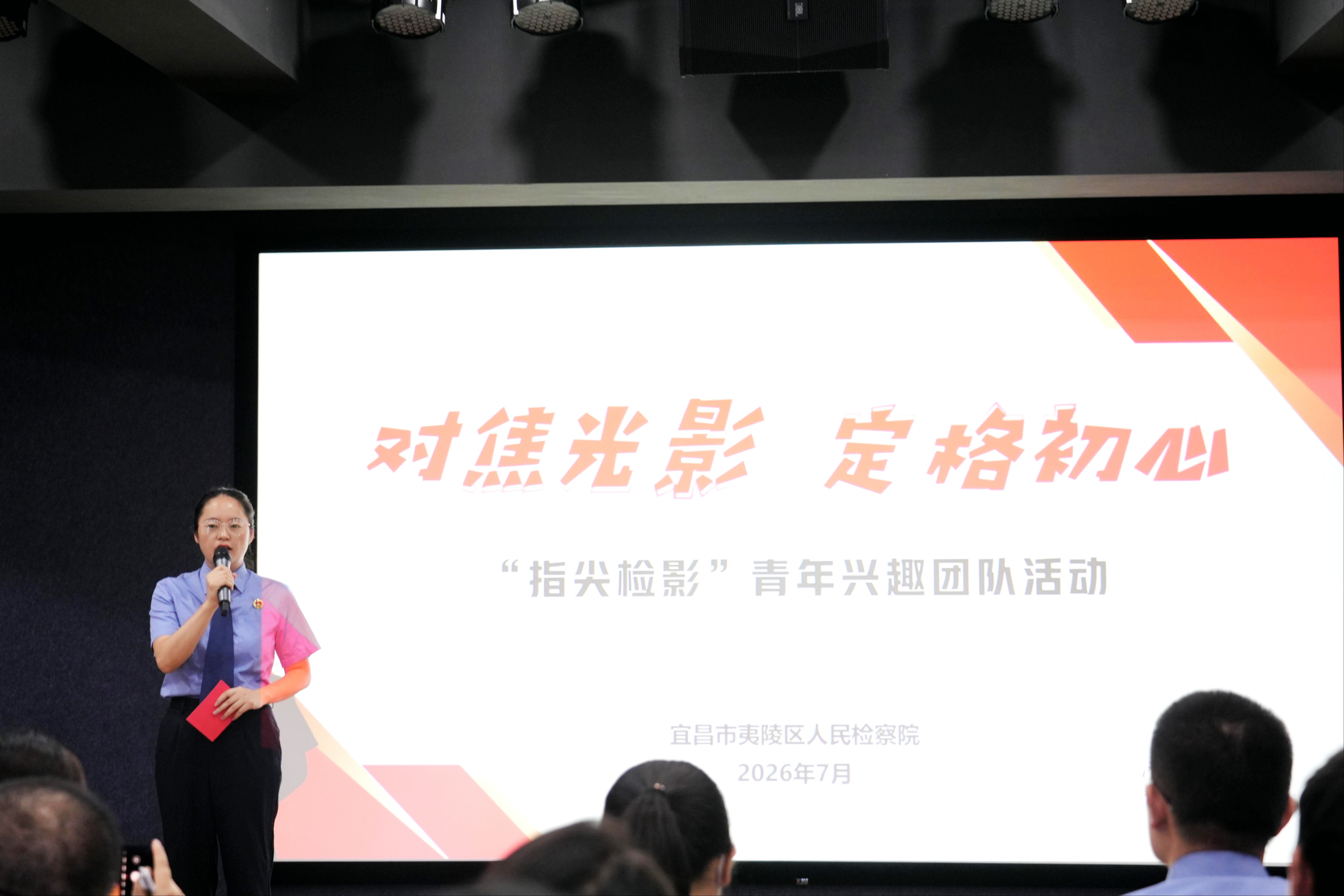 学技能、守底线、砺初心，这场活动干货十足!